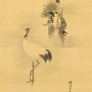 Kanō Osanobu 狩野養信, 1796–1846 (Seisen’in Hōgen 晴川法眼).  Auspicious Iconography: Jurōjin, Pine & Crane, Bamboo & Minogame by Kanō Osanobu 狩野養信 