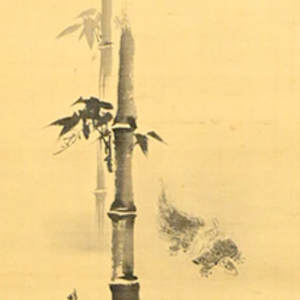 Kanō Osanobu 狩野養信, 1796–1846 (Seisen’in Hōgen 晴川法眼).  Auspicious Iconography: Jurōjin, Pine & Crane, Bamboo & Minogame by Kanō Osanobu 狩野養信 