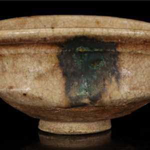 Late Edo Period Kiseto Chawan (黄瀬戸茶碗) Attributed to the Mutadō Kiln (牟田洞窯), Ōgaya (大萱). Authenticated by Kikuta Kiyonobu (菊田清年) by Unknown 