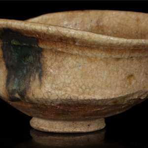 Late Edo Period Kiseto Chawan (黄瀬戸茶碗) Attributed to the Mutadō Kiln (牟田洞窯), Ōgaya (大萱). Authenticated by Kikuta Kiyonobu (菊田清年) by Unknown 