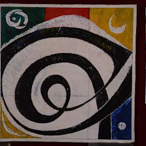 Swirling Sigil by Aditya Prakash (1924-2008) 