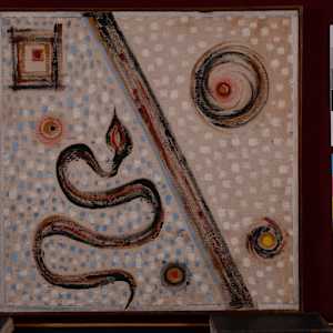Energy by Aditya Prakash (1924-2008) 