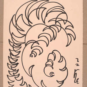 Receding Spirals by Aditya Prakash (1924-2008) 