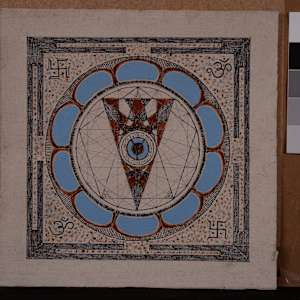 Mandala II by Aditya Prakash 
