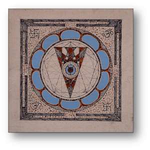 Mandala II by Aditya Prakash