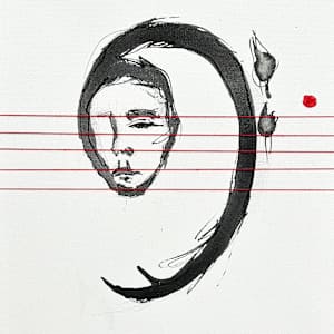 The Bass Cleft by Monica Bachue