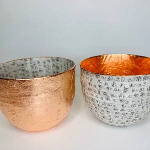 Outside Inside 0002 by Margaret Manchee