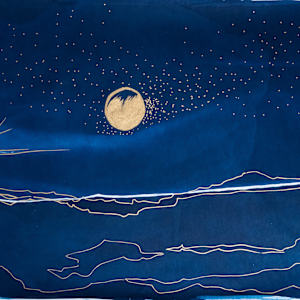 Reverie! #1 by Sri Thumati