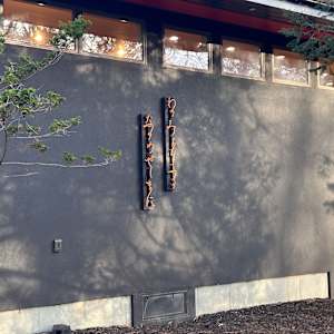 Holding the Moment by Kody Shafer 