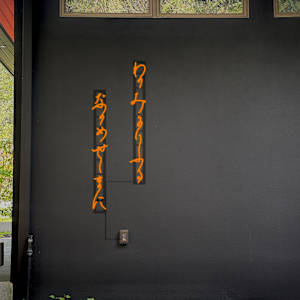 Holding the Moment by Kody Shafer 