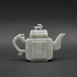 Jade Teapot