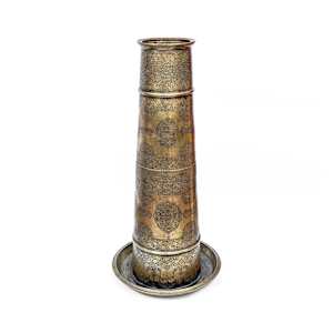 Torch Stand (Shamadan)