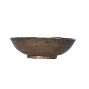 Talismanic Bowl