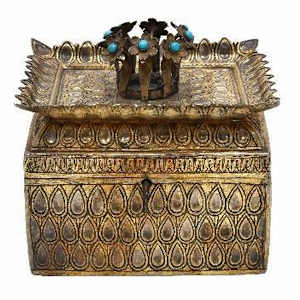 Silver-gilt Betel Nut Box (Paan dan)