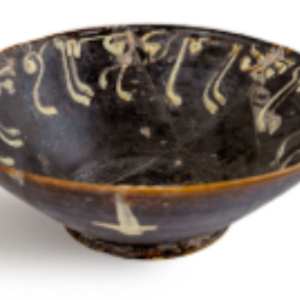 Samanid Pottery Bowl, Image 1.