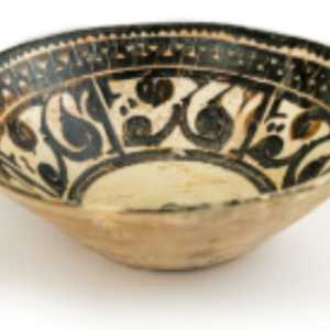 Bowl with Floriated Kufic Inscription