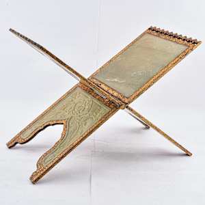 Quran Book Stand