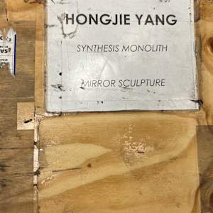 Synthesis Monolith V by Hongjie Yang, Image 4.