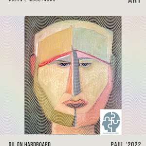 Paul by Karin Moustakas  Image: A portrait of a lanky old friend, with an appreciation for simplicity and order.