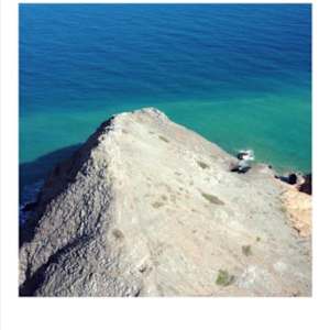 Pilón de azúcar by Andrés Gaitán
