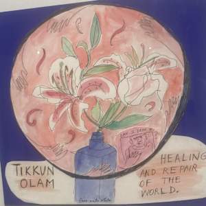 Tikkun Olam Healing for the World by Anita Inez White