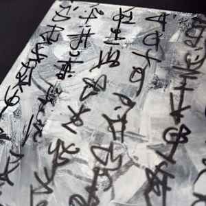 Broken Language by Amanda Daigle 