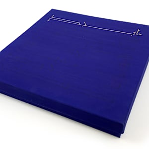 Abjad: The Coffret by Joumana Medlej, Image 3.