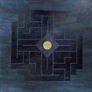 Offering قربان by Joumana Medlej