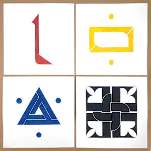 Abjad: The Coffret by Joumana Medlej, Image 7.