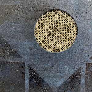 Offering قربان by Joumana Medlej 