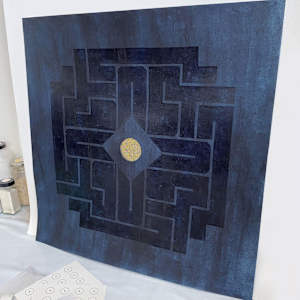 Offering قربان by Joumana Medlej 