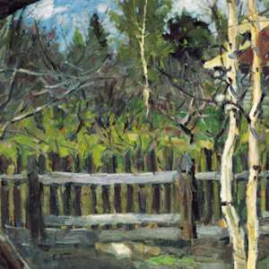 Dacia nel bosco by Sergej Vasil’evich Gerasimov