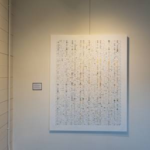 Gnothi Seauton (Huge Notations) - I by Juliet Fiss  Image: Installation