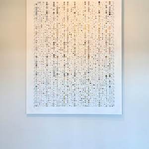 Gnothi Seauton (Huge Notations) - I by Juliet Fiss  Image: Installation