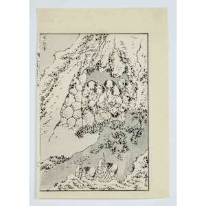 "Fuji no muro" from the series 100 Views of Mount Fuji by KATSUSHIKA HOKUSAI, Image 1.