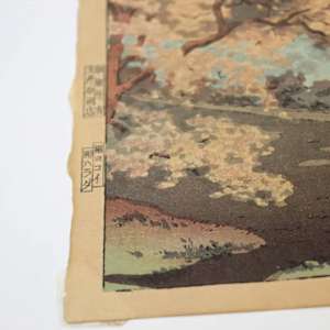 Nagoya Castle by TSUCHIYA KOITSU, Image 3.
