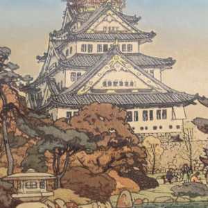 Osaka Castle by HIROSHI YOSHIDA, Image 4.