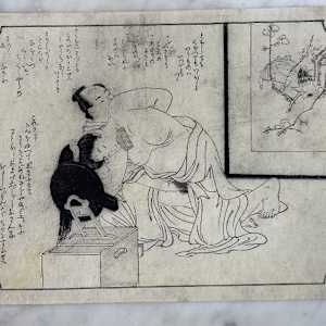 Shunga - Married woman with her young lover by KITAGAWA UTAMARO, Image 1.