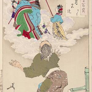 RECEIVED BACK INTO MOON PALACE, BAMBOO CUTTER by TSUKIOKA YOSHITOSHI, Image 3.