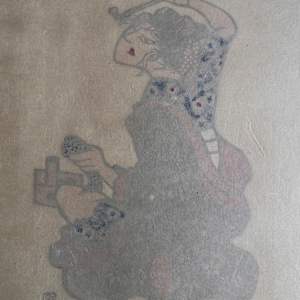 Benten Kozu by Yoshitoshi Mori, Image 2.