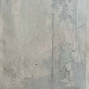 Onigashima Island by Ogata Gekko, Image 3.