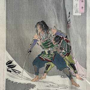100 Fuji, Night Attack of Soga by Ogata Gekko, Image 3.