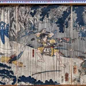 Soga Juro Fighting his Way Towards Yoritomo by UTAGAWA KUNIYOSHI, Image 1.