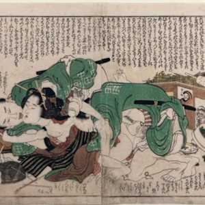 Manpuku Wago Jin - double page by KATSUSHIKA HOKUSAI, Image 1.