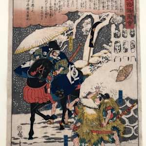 Soga Monogatari Zue- Soga brothers ambushed Suketsune by UTAGAWA HIROSHIGE, Image 2.