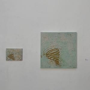 Above, Within, Bellow by Bianca Lago 