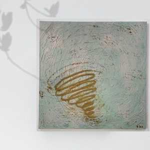 Above, Within, Bellow by Bianca Lago 