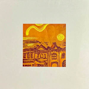 Sun Block by Ann Butwell