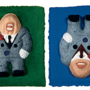 Boswald (Bellows) by Kenneth Polinskie