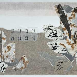 Offworld Flowers by Martha Lee Turner